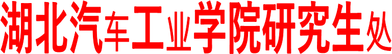英国365上市公司研究生处